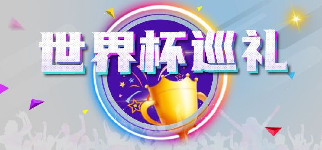啊嗯高潮～了